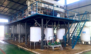 20160724_01_Waste_water_recovery_in_zinc_production.jpg